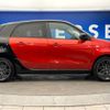 smart forfour 2017 -SMART--Smart Forfour DBA-453044--WME4530442Y142128---SMART--Smart Forfour DBA-453044--WME4530442Y142128- image 20