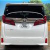 toyota alphard 2021 -TOYOTA--Alphard 3BA-AGH30W--AGH30-0362174---TOYOTA--Alphard 3BA-AGH30W--AGH30-0362174- image 17