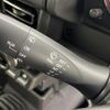 suzuki jimny 2023 CFJ1625271 image 8