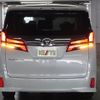 toyota alphard 2022 -TOYOTA--Alphard 3BA-AGH30W--AGH30-0409106---TOYOTA--Alphard 3BA-AGH30W--AGH30-0409106- image 6