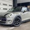 mini mini-others 2018 CFJ1442709 image 1