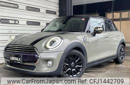 mini mini-others 2018 CFJ1442709