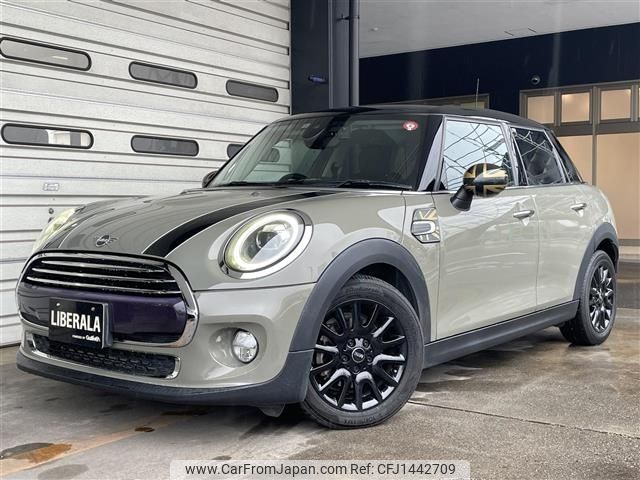 mini mini-others 2018 CFJ1442709 image 1