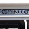 toyota dyna-truck 2018 -TOYOTA--Dyna TPG-XZU605--XZU605-0019872---TOYOTA--Dyna TPG-XZU605--XZU605-0019872- image 18