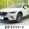 mazda cx-3 2015 quick_quick_DK5FW_DK5FW-121486 image 1