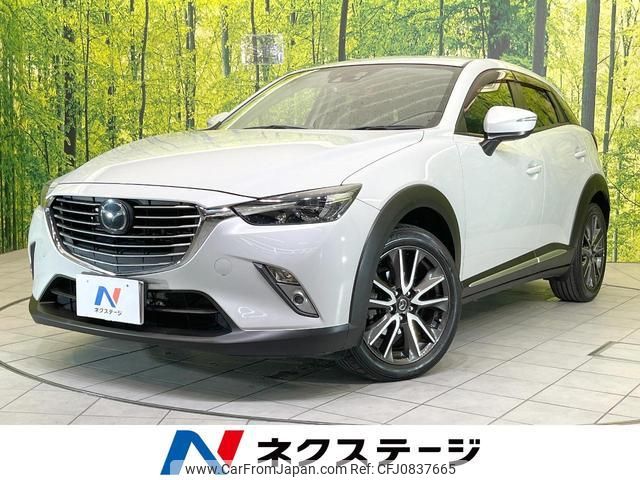 mazda cx-3 2015 quick_quick_DK5FW_DK5FW-121486 image 1