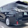 toyota vellfire 2016 -TOYOTA--Vellfire DBA-AGH30W--AGH30-0101630---TOYOTA--Vellfire DBA-AGH30W--AGH30-0101630- image 12