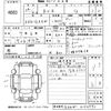 mitsubishi rvr 2012 -MITSUBISHI 【北九州 330そ3266】--RVR GA4W-0104792---MITSUBISHI 【北九州 330そ3266】--RVR GA4W-0104792- image 3