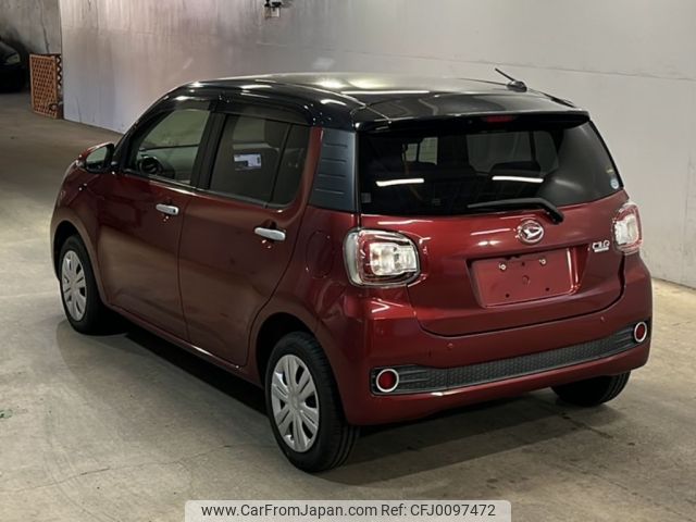 daihatsu boon 2018 -DAIHATSU--Boon M700S-0009972---DAIHATSU--Boon M700S-0009972- image 2