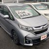 honda freed 2017 -HONDA--Freed GB7--1028432---HONDA--Freed GB7--1028432- image 16