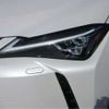 lexus ux 2020 -LEXUS--Lexus UX MZAA10--MZAA10-2025044---LEXUS--Lexus UX MZAA10--MZAA10-2025044- image 40