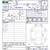 lexus ux 2020 -LEXUS--Lexus UX MZAA10--2027913---LEXUS--Lexus UX MZAA10--2027913- image 3