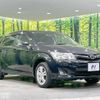 toyota corolla-fielder 2013 -TOYOTA--Corolla Fielder DBA-NZE164G--NZE164-7008631---TOYOTA--Corolla Fielder DBA-NZE164G--NZE164-7008631- image 17