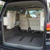 nissan elgrand 1999 -NISSAN--Elgrand ALE50--ALE50065982---NISSAN--Elgrand ALE50--ALE50065982- image 6