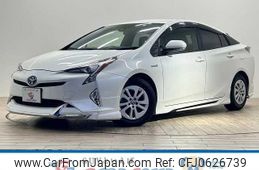 toyota prius 2016 quick_quick_DAA-ZVW50_ZVW50-6027393