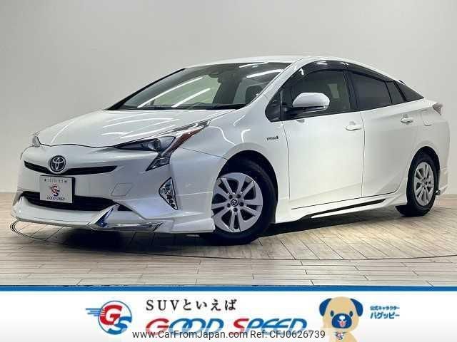 toyota prius 2016 quick_quick_DAA-ZVW50_ZVW50-6027393 image 1