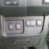 nissan serena 2015 -NISSAN--Serena DAA-HFC26--HFC26-224459---NISSAN--Serena DAA-HFC26--HFC26-224459- image 5