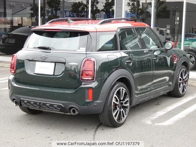 mini mini-others 2022 quick_quick_32BS20_WMW32BS0803P11487 image 2