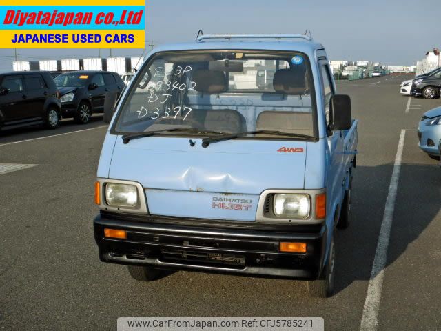 1992 Daihatsu Hijet Truck V-S83P 4WD - Car Price $690