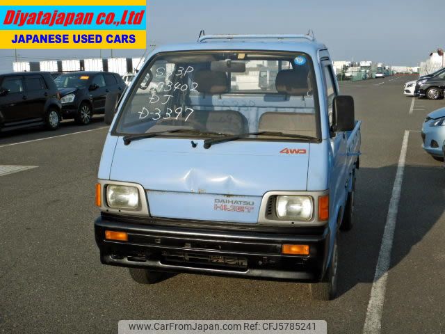 daihatsu hijet-truck 1992 No.12914 image 1