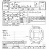 nissan ad-van 2020 -NISSAN--AD Van VY12-278618---NISSAN--AD Van VY12-278618- image 3