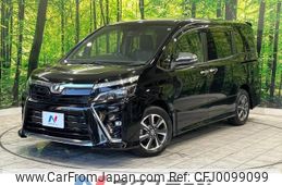 toyota voxy 2019 -TOYOTA--Voxy DBA-ZRR80W--ZRR80-0532902---TOYOTA--Voxy DBA-ZRR80W--ZRR80-0532902-