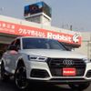 audi q5 2020 -AUDI--Audi Q5 LDA-FYDETS--WAUZZZFY5L2077368---AUDI--Audi Q5 LDA-FYDETS--WAUZZZFY5L2077368- image 1