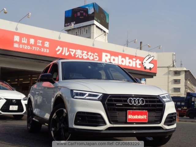 audi q5 2020 -AUDI--Audi Q5 LDA-FYDETS--WAUZZZFY5L2077368---AUDI--Audi Q5 LDA-FYDETS--WAUZZZFY5L2077368- image 1