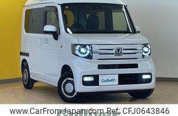 honda n-van 2023 -HONDA--N VAN 5BD-JJ2--JJ2-6003629---HONDA--N VAN 5BD-JJ2--JJ2-6003629-