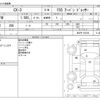 mazda cx-3 2022 CFJ1761870 image 3