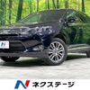 toyota harrier 2014 -TOYOTA--Harrier DAA-AVU65W--AVU65-0015786---TOYOTA--Harrier DAA-AVU65W--AVU65-0015786- image 1