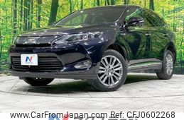 toyota harrier 2014 -TOYOTA--Harrier DAA-AVU65W--AVU65-0015786---TOYOTA--Harrier DAA-AVU65W--AVU65-0015786-