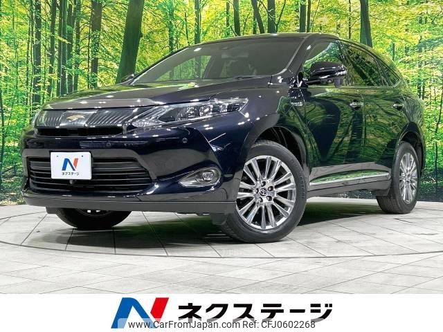 toyota harrier 2014 -TOYOTA--Harrier DAA-AVU65W--AVU65-0015786---TOYOTA--Harrier DAA-AVU65W--AVU65-0015786- image 1