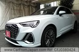 audi q3 2022 -AUDI--Audi Q3 3AA-F3DFY--WAUZZZF37N1115681---AUDI--Audi Q3 3AA-F3DFY--WAUZZZF37N1115681-