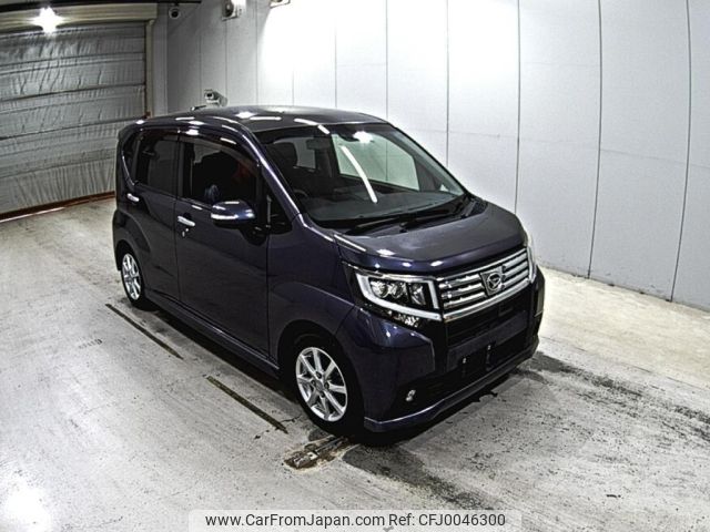 daihatsu move 2015 -DAIHATSU--Move LA150S-0050147---DAIHATSU--Move LA150S-0050147- image 1