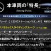 mercedes-benz e-class-station-wagon 2019 -MERCEDES-BENZ--Benz E Class Wagon LDA-213204C--WDD2132042A550566---MERCEDES-BENZ--Benz E Class Wagon LDA-213204C--WDD2132042A550566- image 3