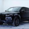 land-rover range-rover 2015 -ROVER--Range Rover LV2A--GH080384---ROVER--Range Rover LV2A--GH080384- image 16