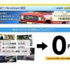 toyota hilux 2023 GOO_NET_EXCHANGE_0570520A20250513G001 image 28