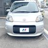 toyota porte 2014 CFJ1792430 image 14
