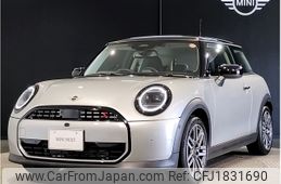 mini mini-others 2025 CFJ1831690