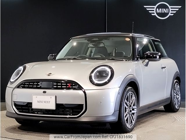 mini mini-others 2025 CFJ1831690 image 1