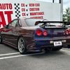 nissan skyline-coupe 2000 CFJ1871065 image 10