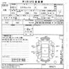 nissan x-trail 2018 -NISSAN--X-Trail T32-049271---NISSAN--X-Trail T32-049271- image 3
