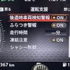 nissan aura 2021 CFJ1556488 image 23