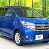 nissan dayz 2016 -NISSAN--DAYZ DBA-B21W--B21W-0328186---NISSAN--DAYZ DBA-B21W--B21W-0328186- image 16