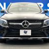 mercedes-benz glc-class 2017 -MERCEDES-BENZ--Benz GLC LDA-253305C--WDC2533052F300979---MERCEDES-BENZ--Benz GLC LDA-253305C--WDC2533052F300979- image 16