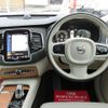 volvo xc90 2018 quick_quick_DLA-LB420XCPA_YV1LFBRMDK1427087 image 12