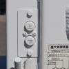 nissan atlas 2019 -NISSAN--Atlas CBF-SQ2F24--SQ2F24-049579---NISSAN--Atlas CBF-SQ2F24--SQ2F24-049579- image 14