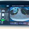 nissan cima 2018 CFJ1690889 image 16