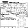 volkswagen golf-variant 2015 -VOLKSWAGEN 【品川 302ま7797】--VW Golf Variant AUCHP-WVWZZZAUZFP536593---VOLKSWAGEN 【品川 302ま7797】--VW Golf Variant AUCHP-WVWZZZAUZFP536593- image 3